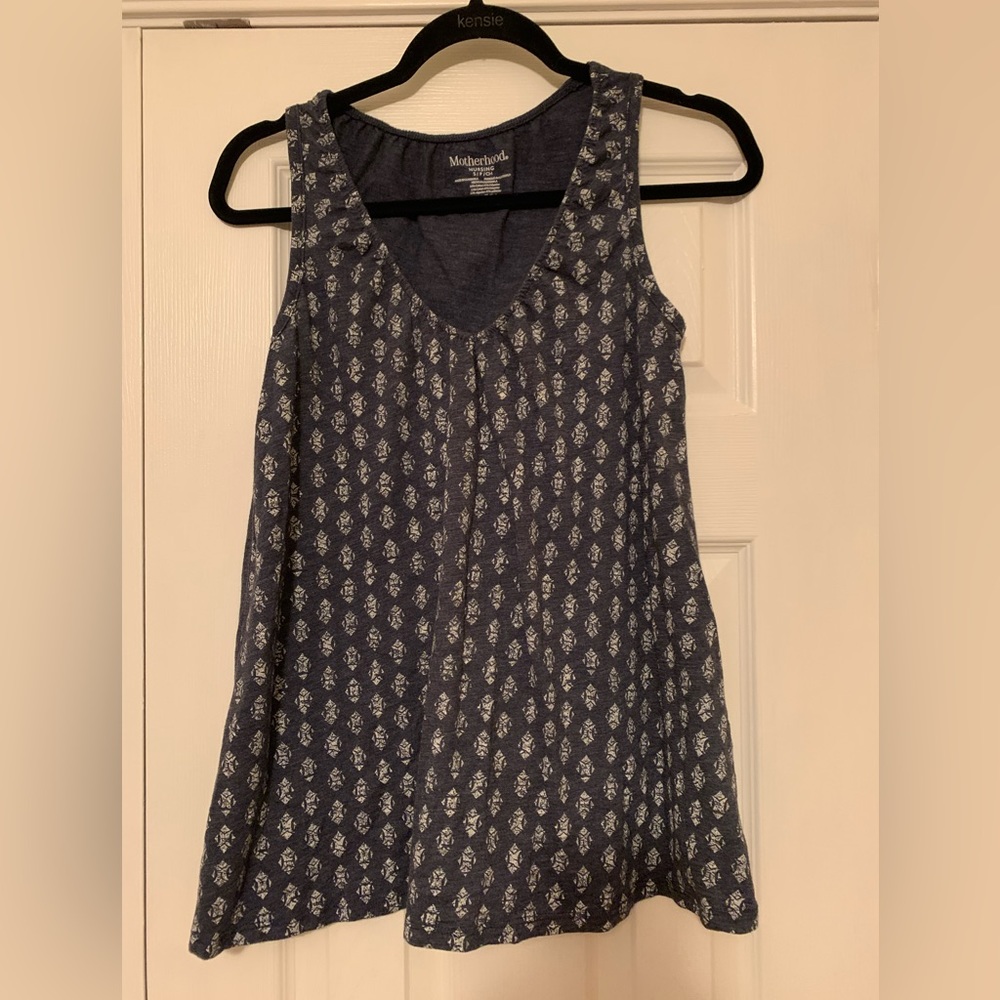 Motherhood maternity size small nursing tank